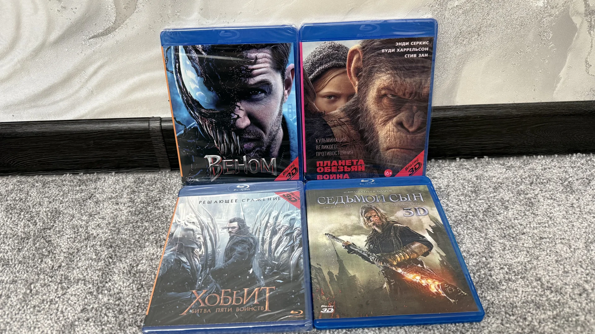 BLU-RAY ДИСКИ В АССОРТИМЕНТЕ! - миниатюра 2