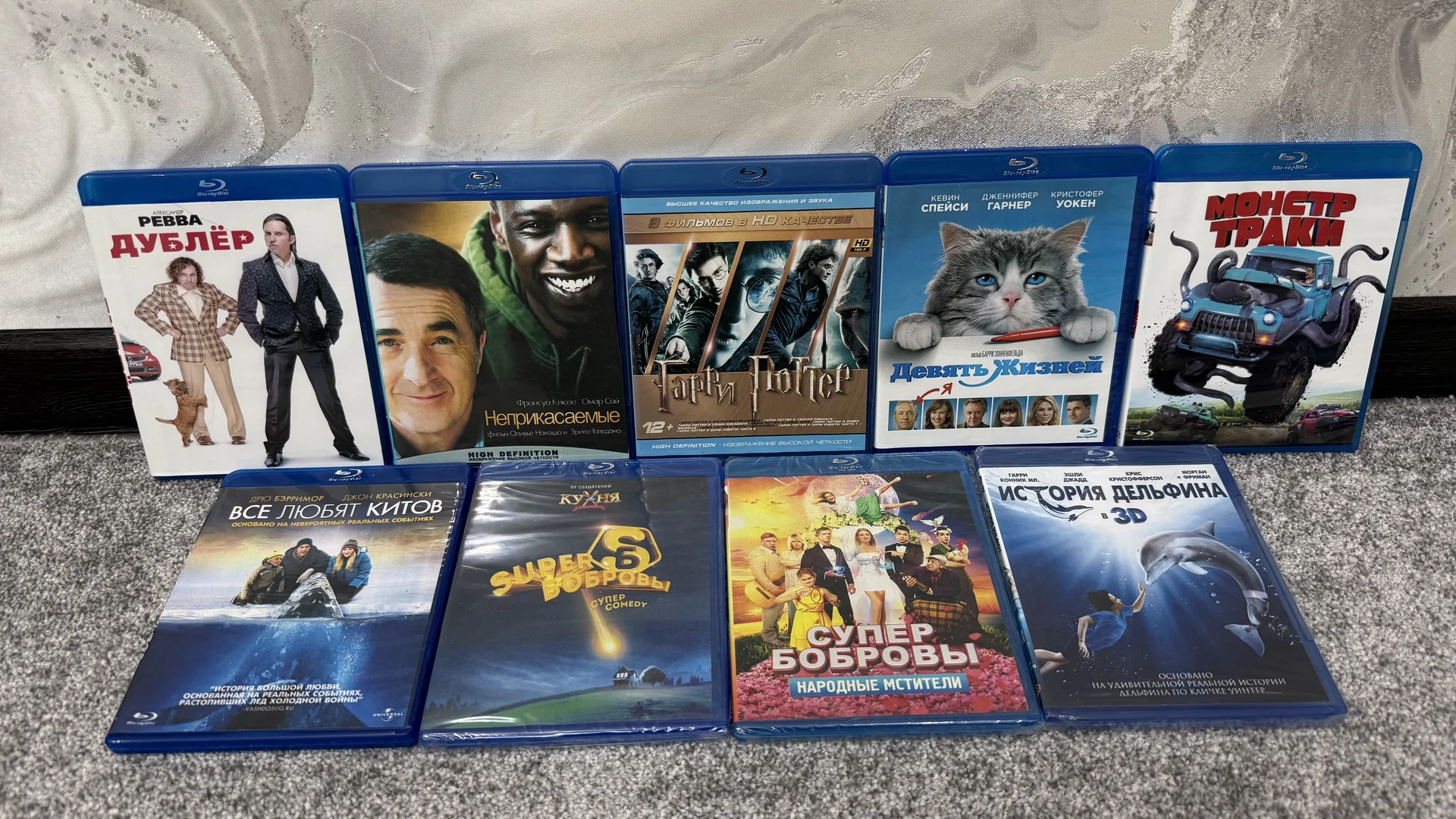 BLU-RAY ДИСКИ В АССОРТИМЕНТЕ! - миниатюра 3