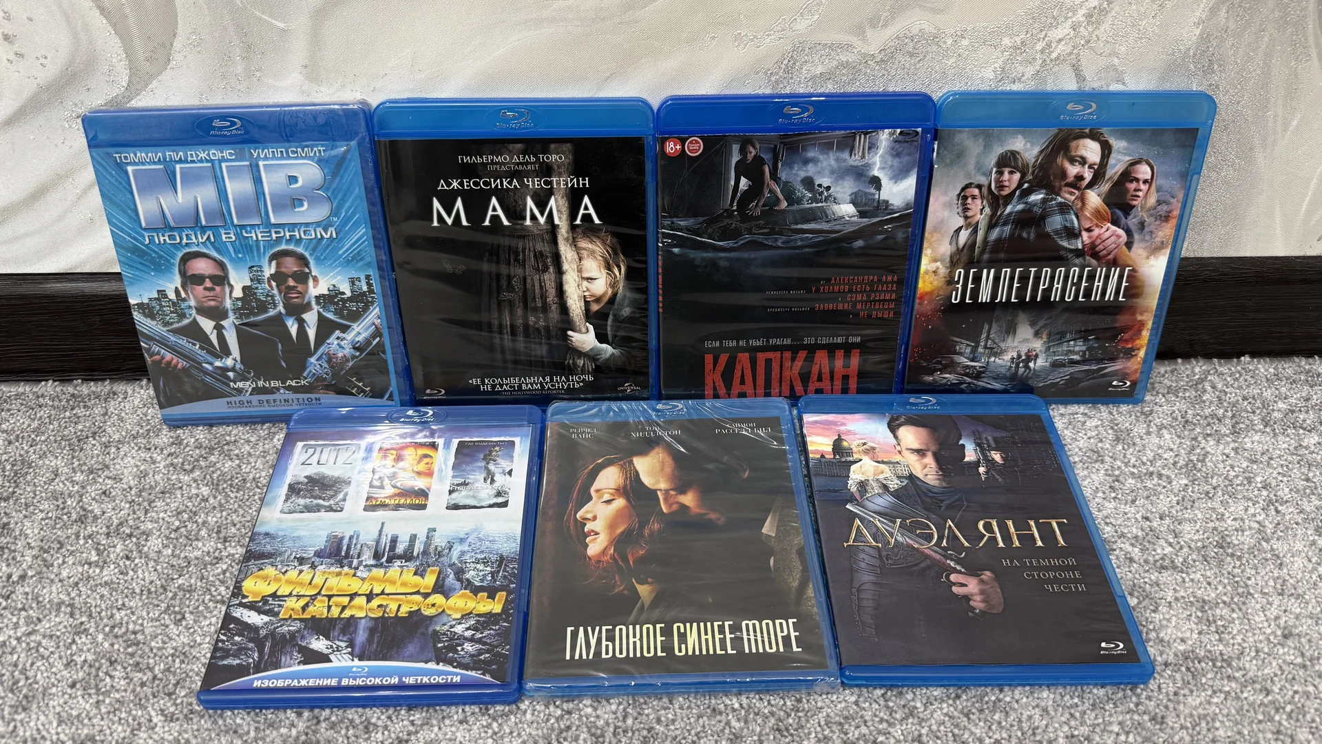 BLU-RAY ДИСКИ В АССОРТИМЕНТЕ! - миниатюра 5