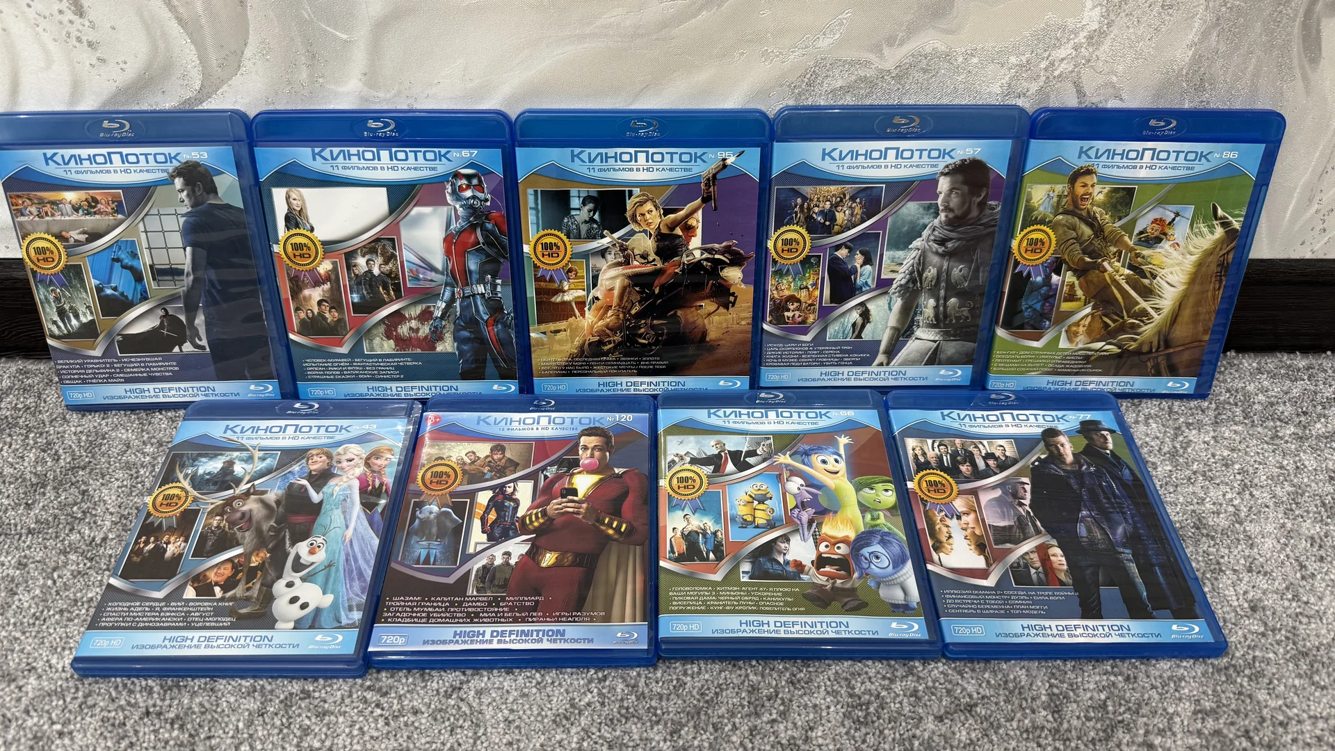 BLU-RAY ДИСКИ В АССОРТИМЕНТЕ! - миниатюра 6