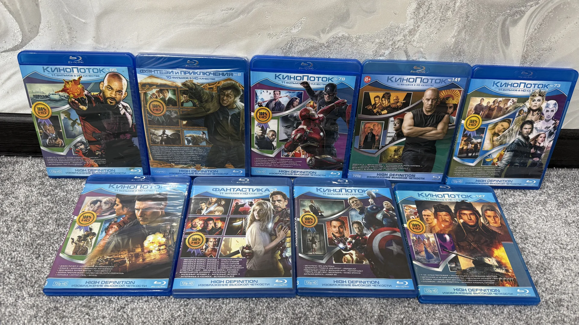 BLU-RAY ДИСКИ В АССОРТИМЕНТЕ! - миниатюра 8