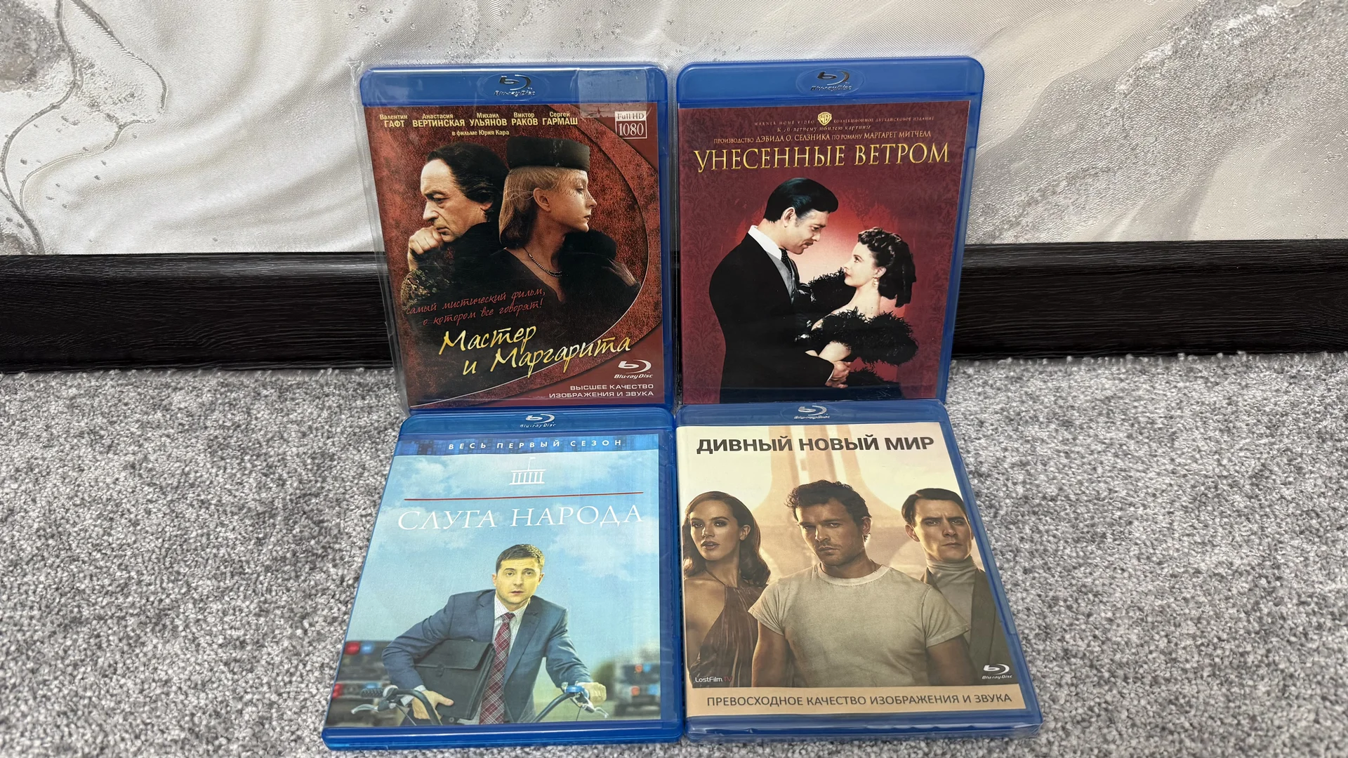 BLU-RAY ДИСКИ В АССОРТИМЕНТЕ! - миниатюра 9