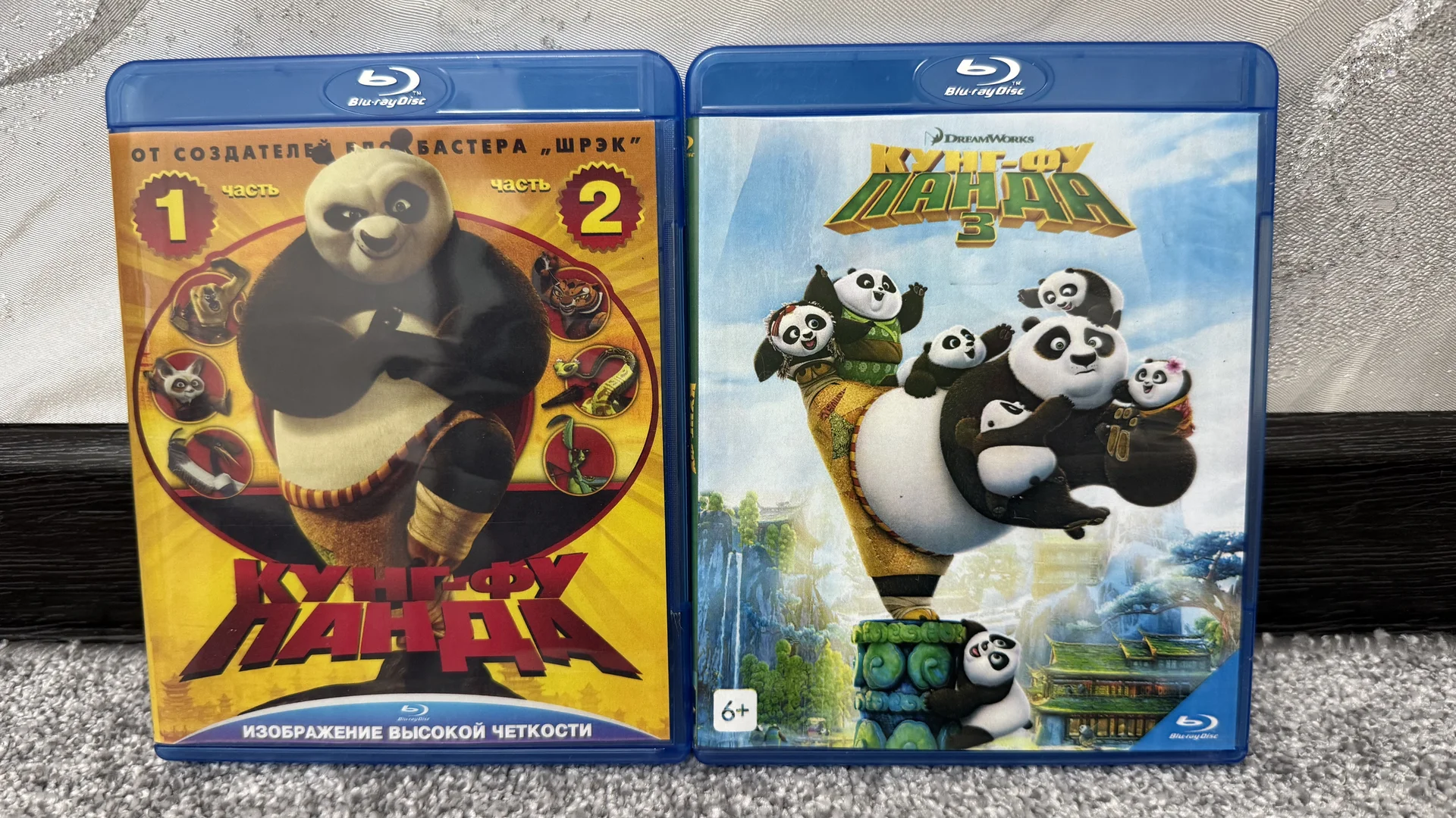 BLU RAY «КУНГ-ФУ ПАНДА»! 1-2-3 ЧАСТИ! 2 ДИСКА! - изображение 1