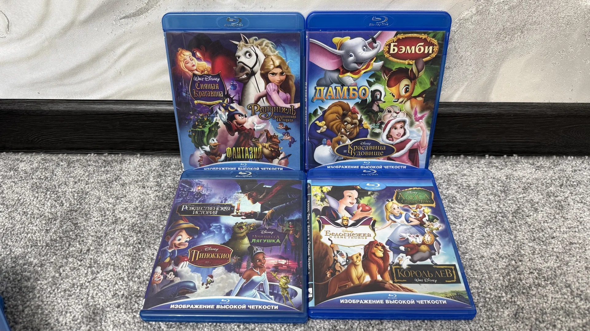 BLU RAY:МУЛЬТФИЛЬМЫ КОЛЛЕКЦИИ,В ОТЛИЧНОМ КАЧЕСТВЕ - миниатюра 3