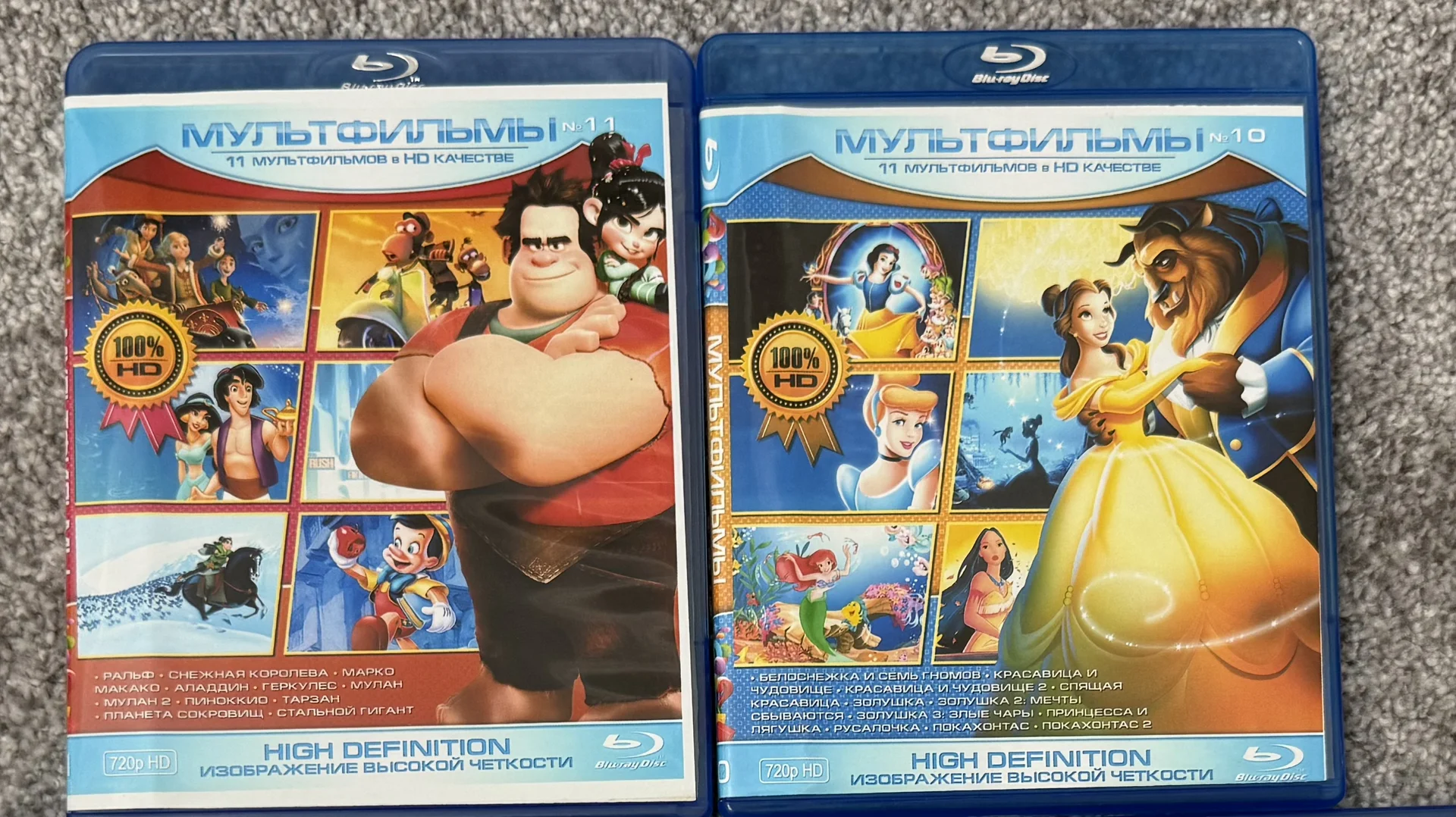 BLU RAY:МУЛЬТФИЛЬМЫ КОЛЛЕКЦИИ,В ОТЛИЧНОМ КАЧЕСТВЕ - миниатюра 4
