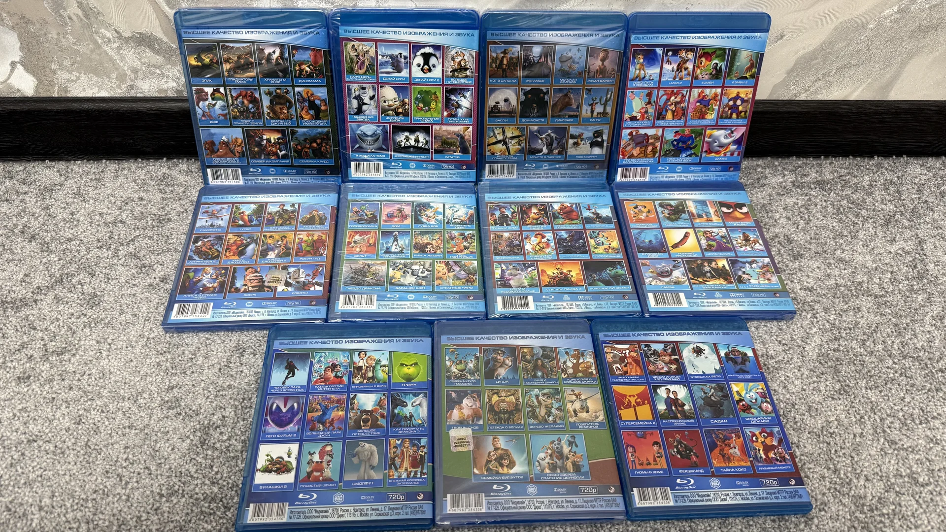 BLU RAY:МУЛЬТФИЛЬМЫ КОЛЛЕКЦИИ,В ОТЛИЧНОМ КАЧЕСТВЕ - миниатюра 5
