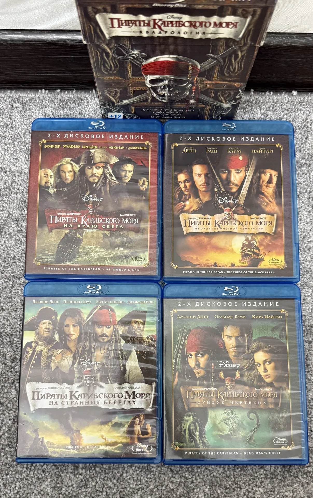 BLU-RAY«ПИРАТЫ КАРИБС. МОРЯ»8 ДИСКОВ!ЛИЦЕН.SET BOX - миниатюра 3