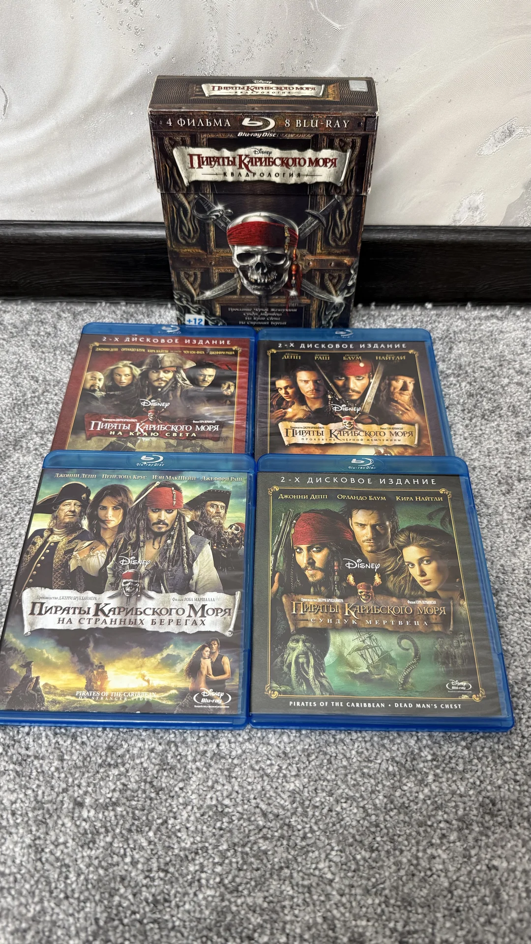 BLU-RAY«ПИРАТЫ КАРИБС. МОРЯ»8 ДИСКОВ!ЛИЦЕН.SET BOX - миниатюра 4
