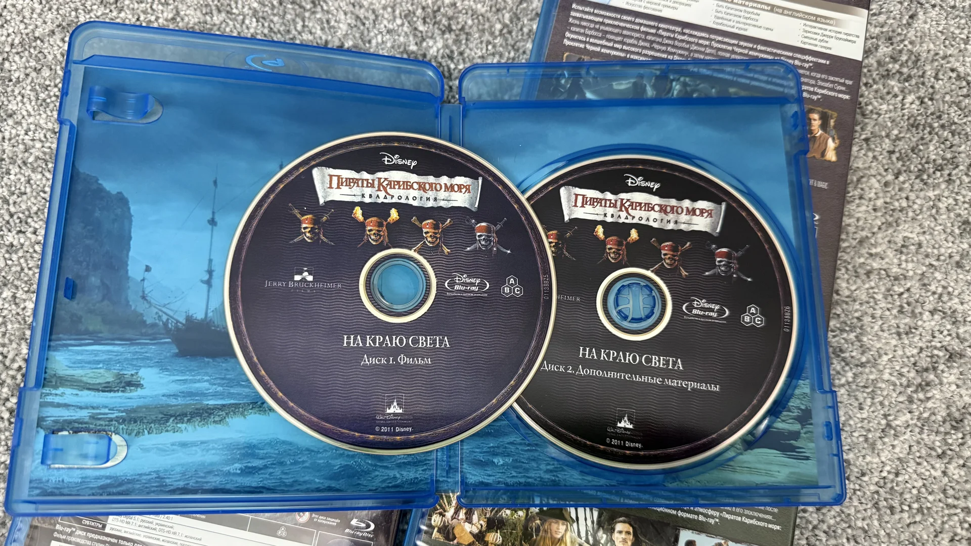 BLU-RAY«ПИРАТЫ КАРИБС. МОРЯ»8 ДИСКОВ!ЛИЦЕН.SET BOX - миниатюра 6