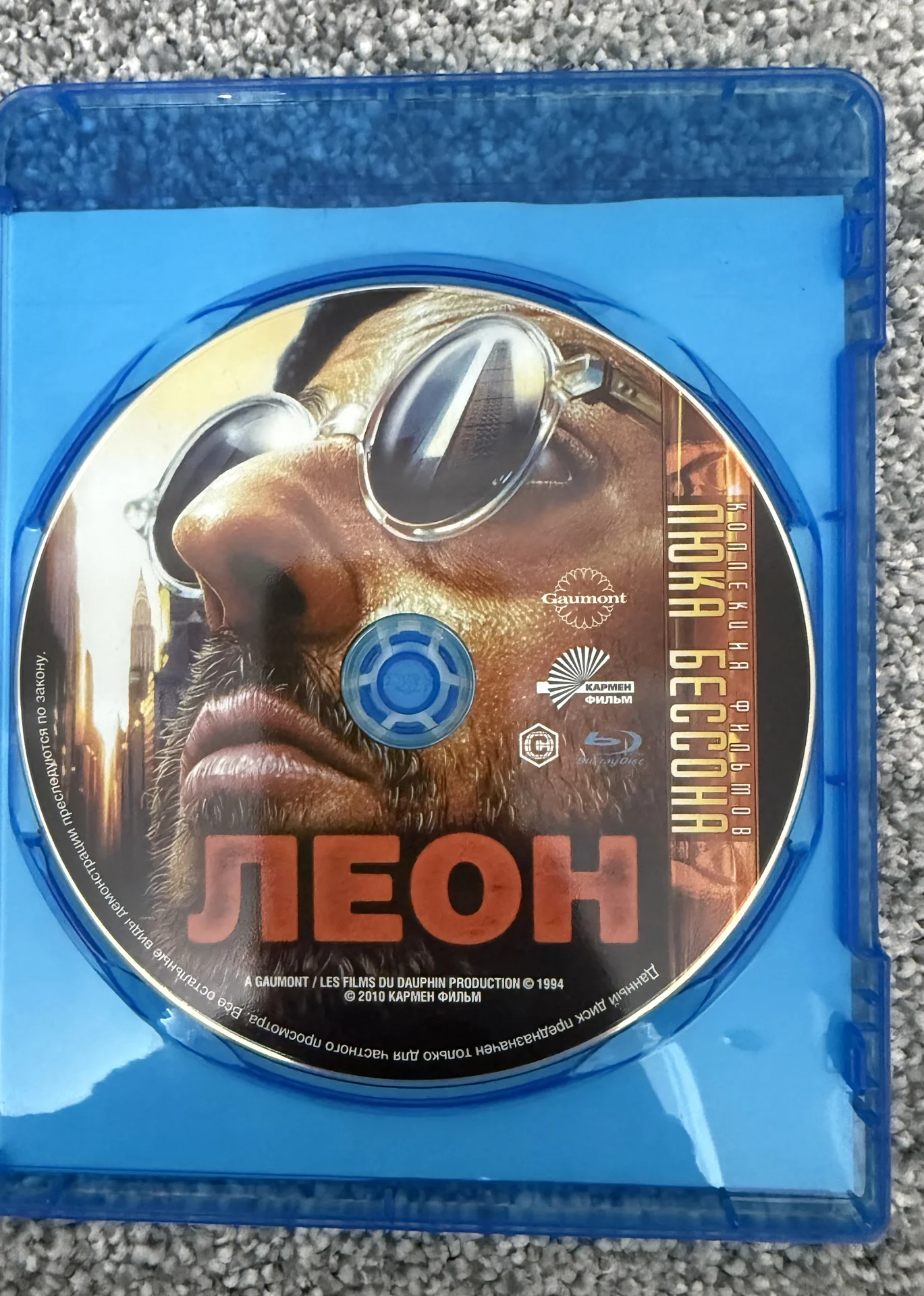 BLU RAY “ЛЕОН». ЛИЦЕНЗИЯ! НОВЫЙ!ЗАПЕЧАТАН! - миниатюра 3