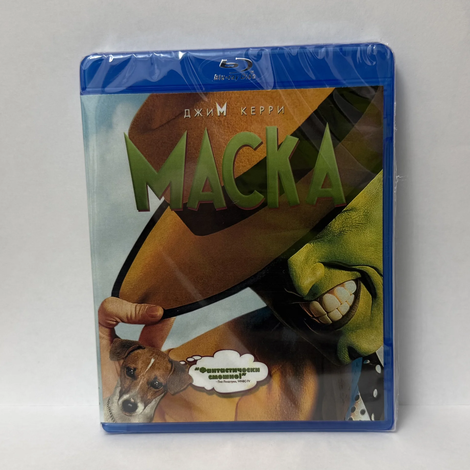 BLU RAY: «МАСКА» 1994 г. ЗАПЕЧАТАН! Джим Керри - изображение 1