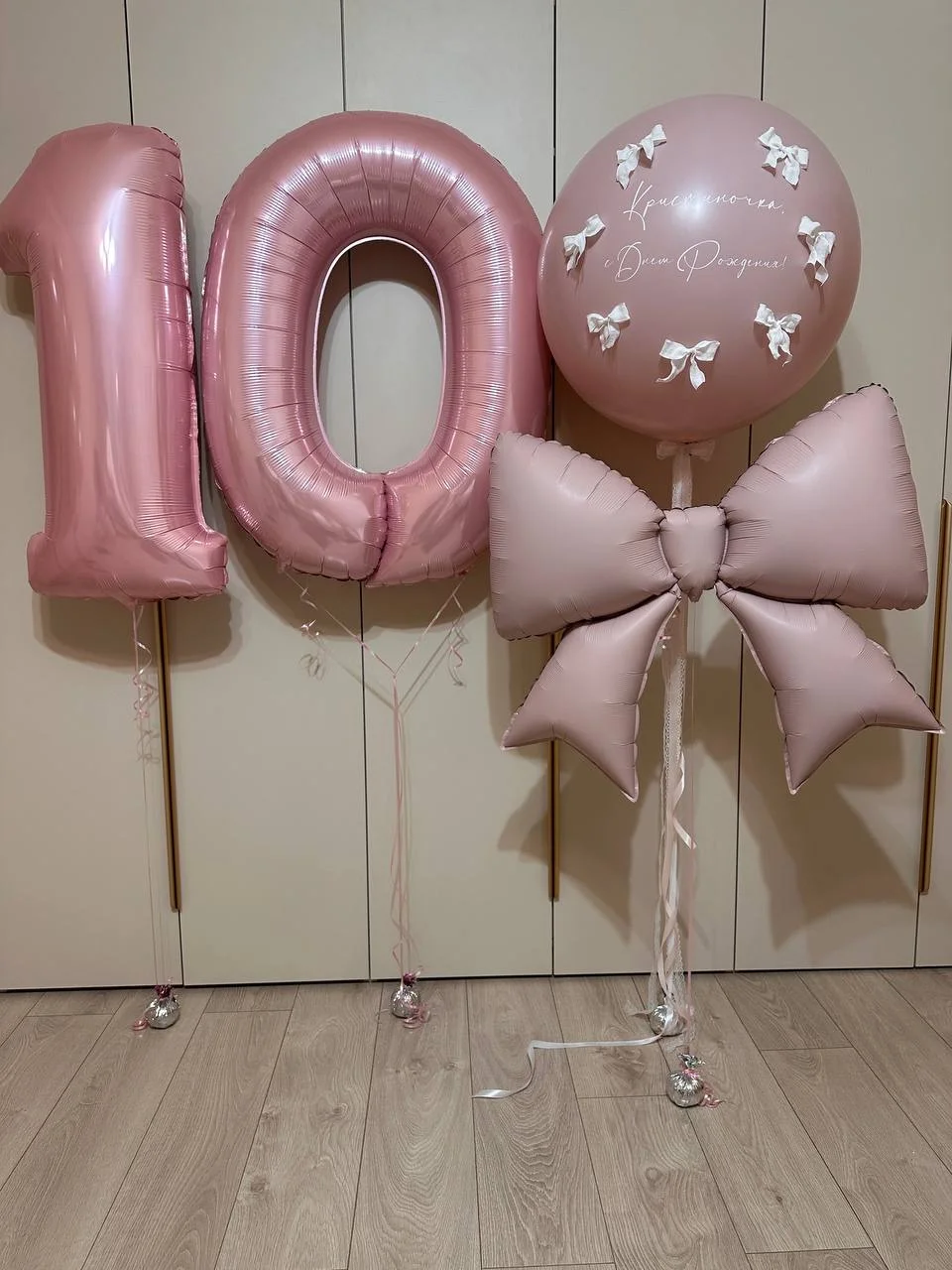 Шары - миниатюра 10