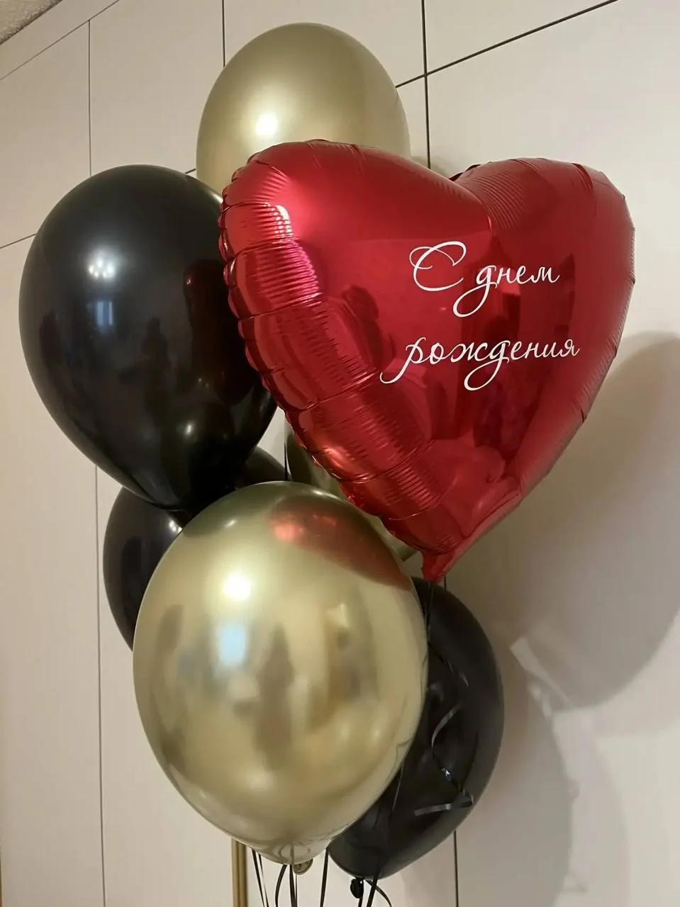 Шары - миниатюра 13