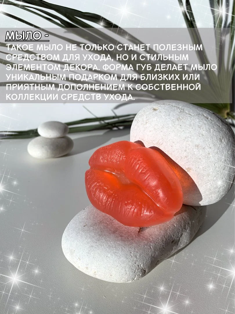 Подарочный набор спа для женщин и девушек - миниатюра 4