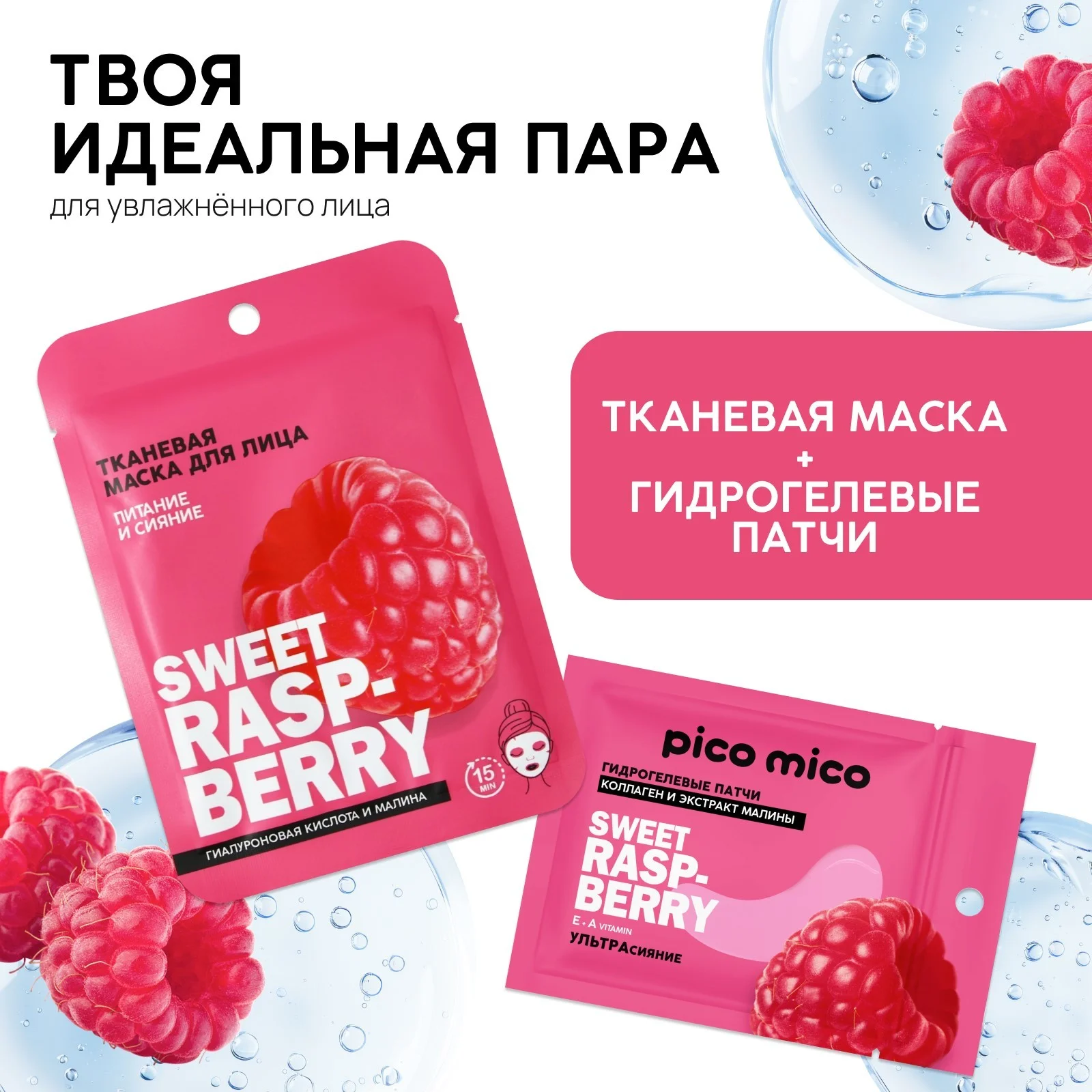 Подарочный набор спа для женщин и девушек - миниатюра 6