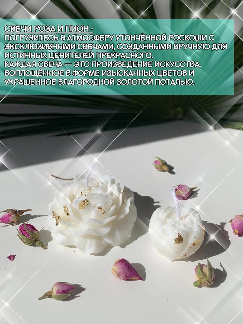 Подарочные наборы люкс спа для женщин и девушек - миниатюра 7