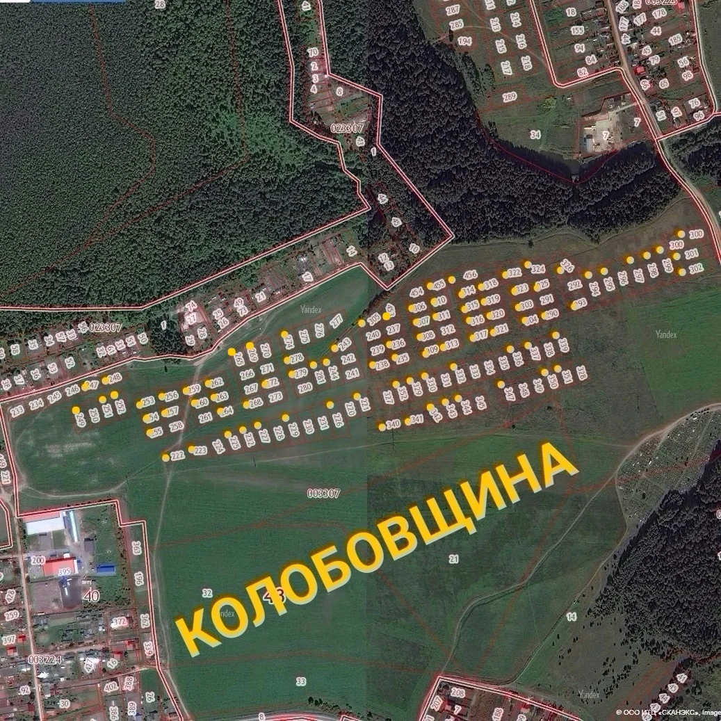 Участок 10,47 сот ИЖС - миниатюра 4