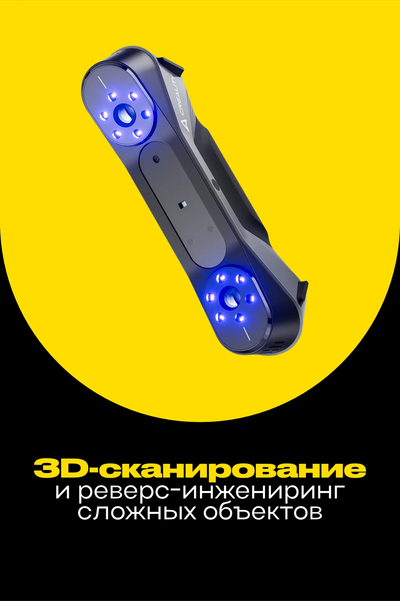 3D-печать Ухта, 3D-моделирование, 3D-сканирование - миниатюра 3