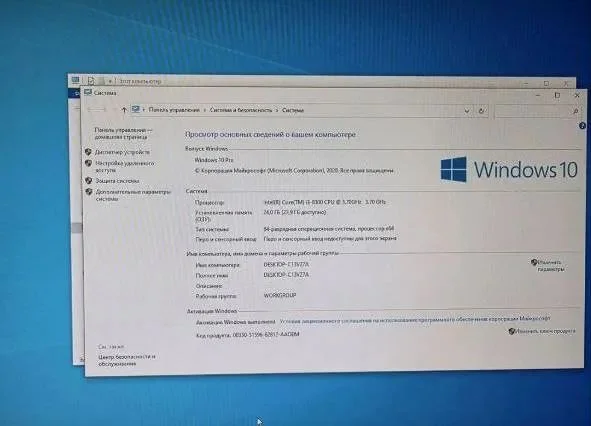 Моноблок Lenovo M820z 21,5' - миниатюра 2