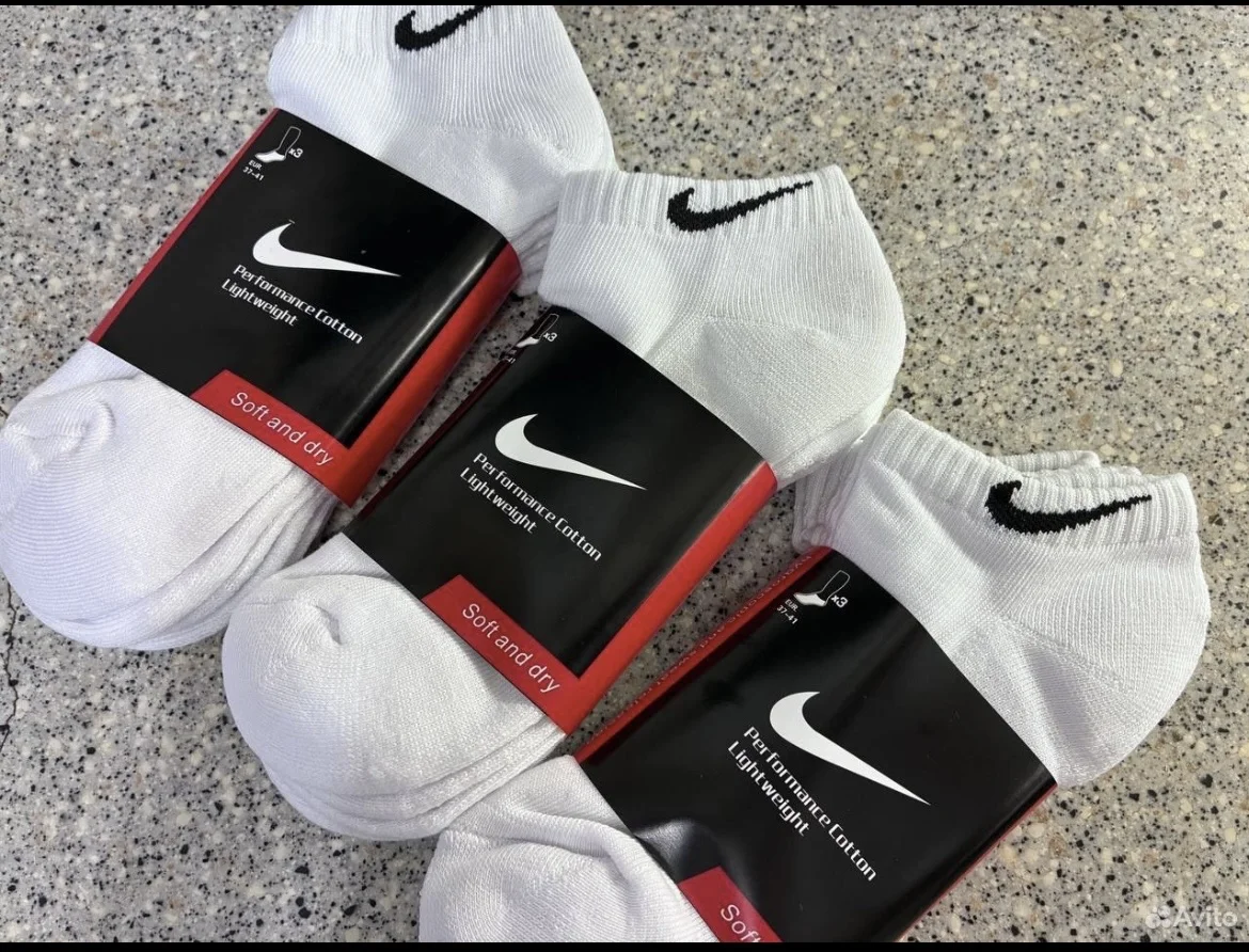 Носки Nike - изображение 1