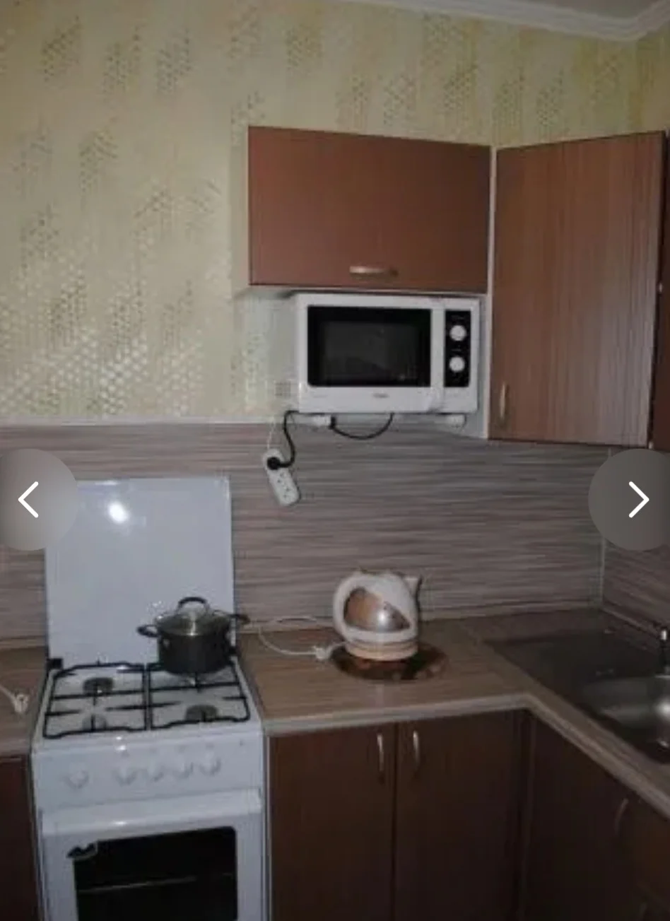 Продам 1комн.квартиру - миниатюра 4