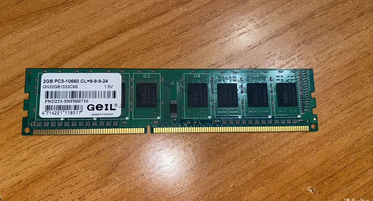 Оперативная память ddr3 2 gb - изображение 1