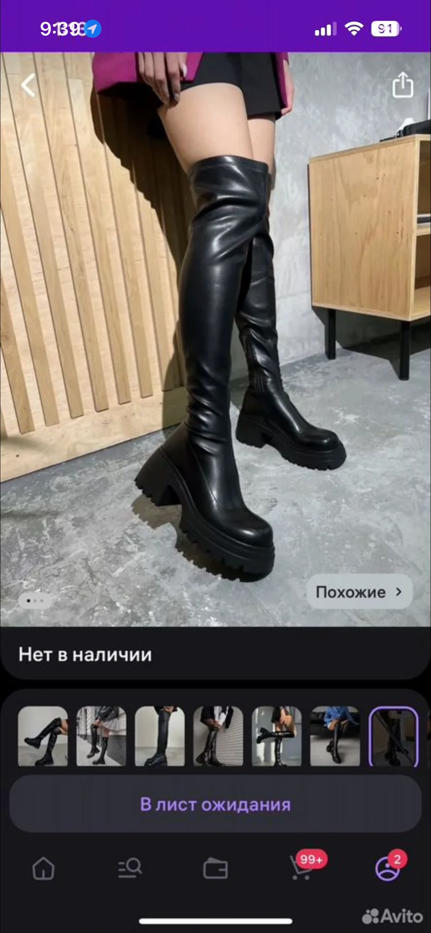 Ботинки женские весна осень - миниатюра 2