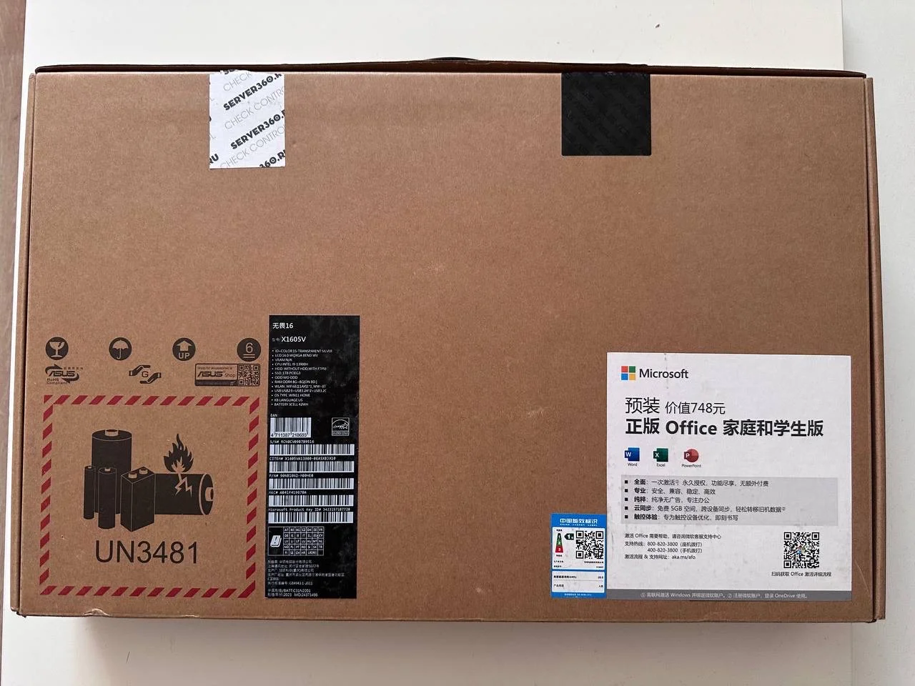 Ноутбук Asus VivoBook 16, i9-13900H, Intel Iris Xᵉ - миниатюра 13