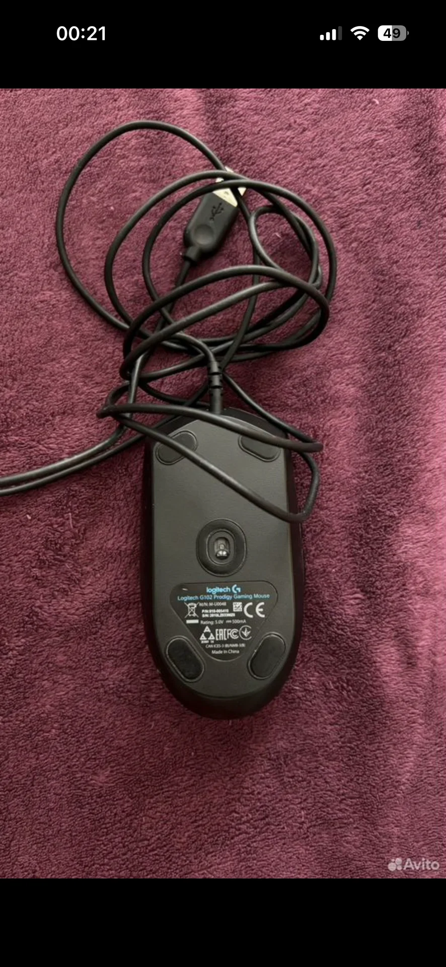Компьютерная мышь logitech - миниатюра 2