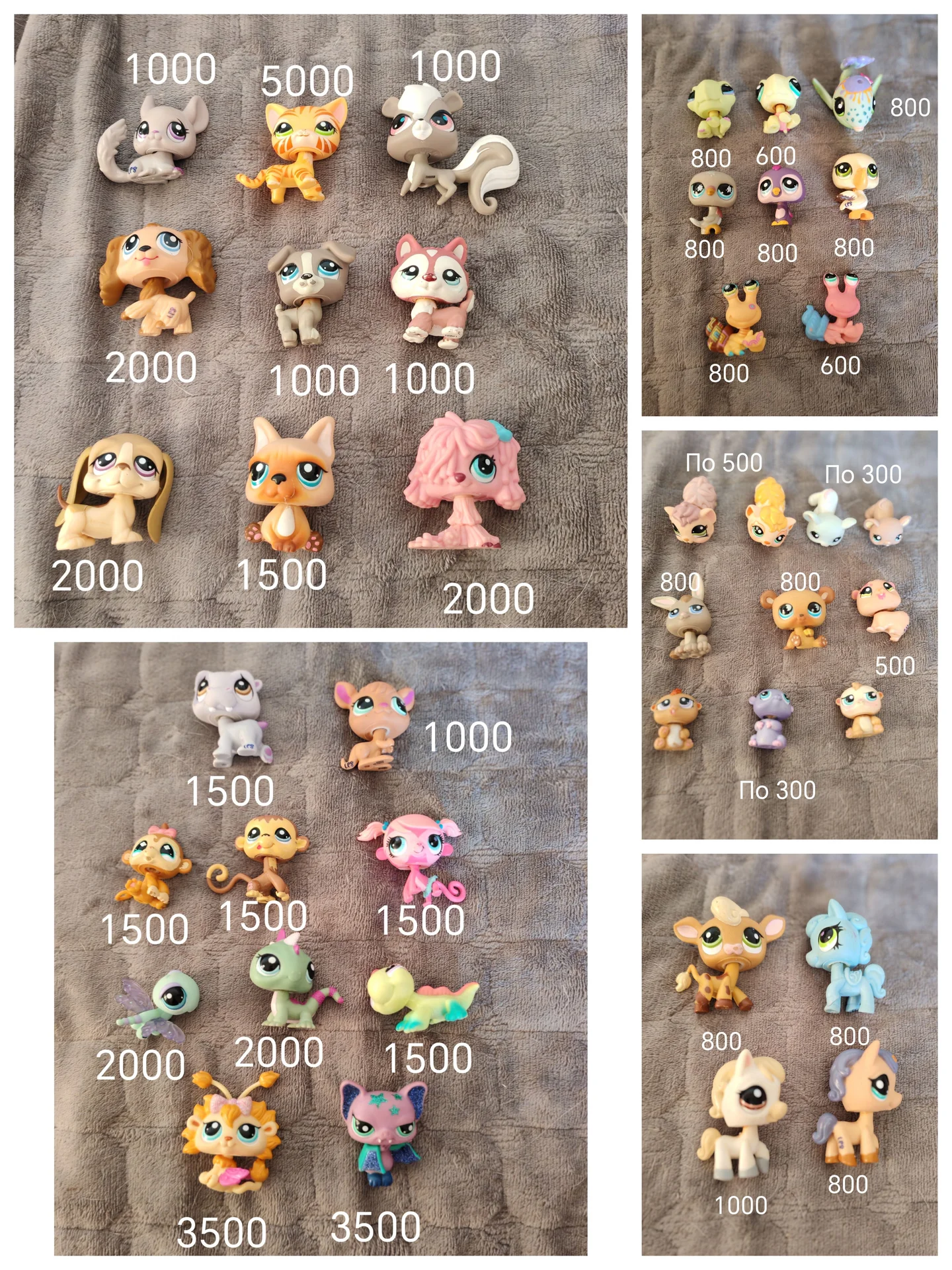 Игрушки lps - изображение 1