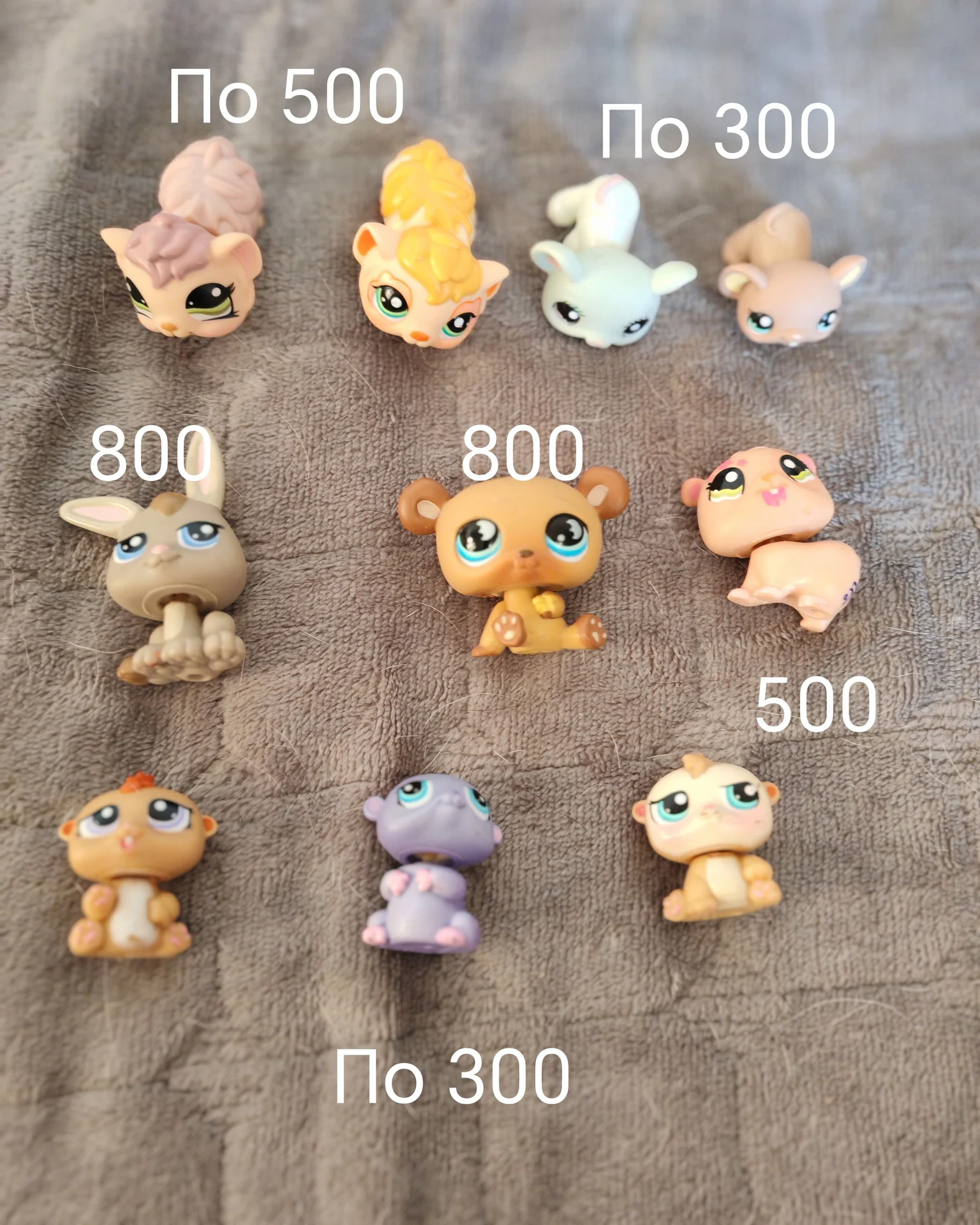 Игрушки lps - миниатюра 5