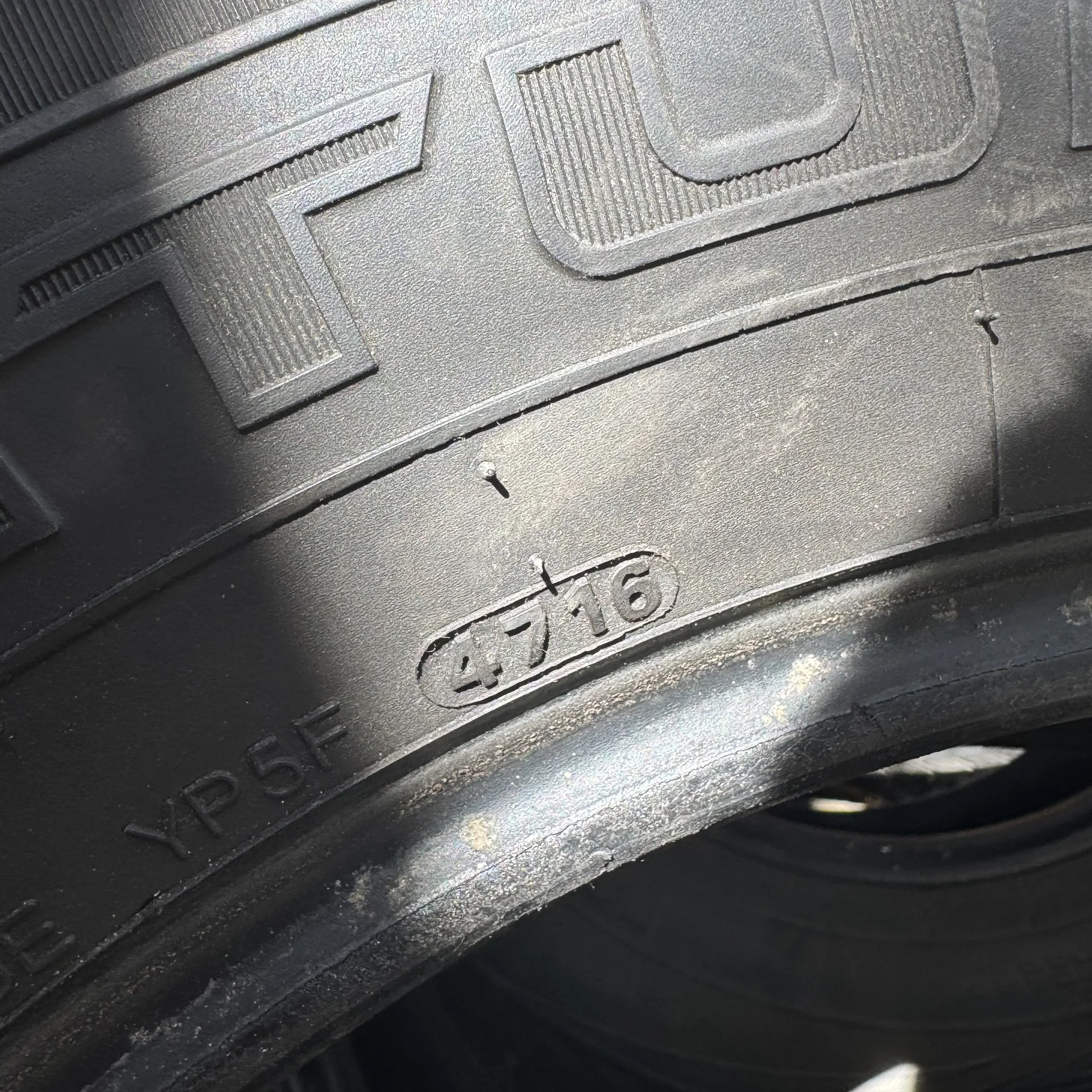 Резина Kumho 265/65 R17 - миниатюра 7