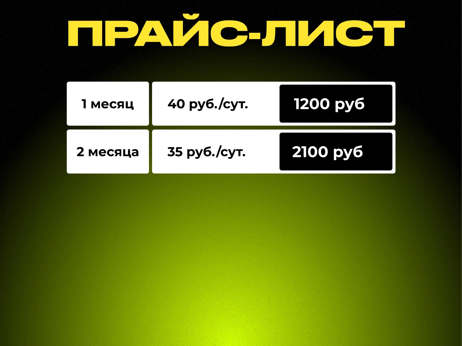 Диск Playstation 5 аренда прокат - миниатюра 4
