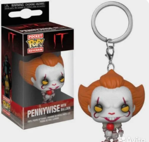 Брелки Funco POP Pocket Keychain - миниатюра 3