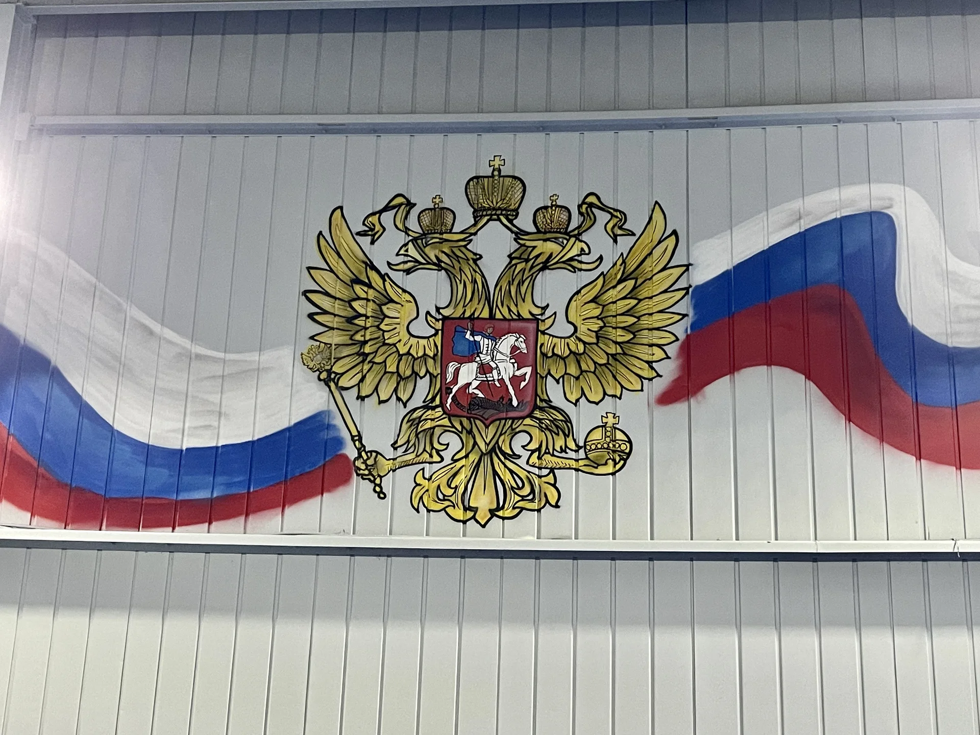 Граффити оформление, художественное оформление - миниатюра 14