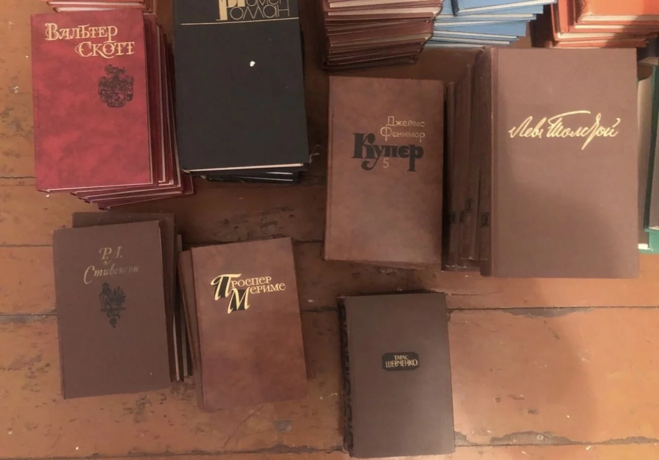 Книги - миниатюра 4