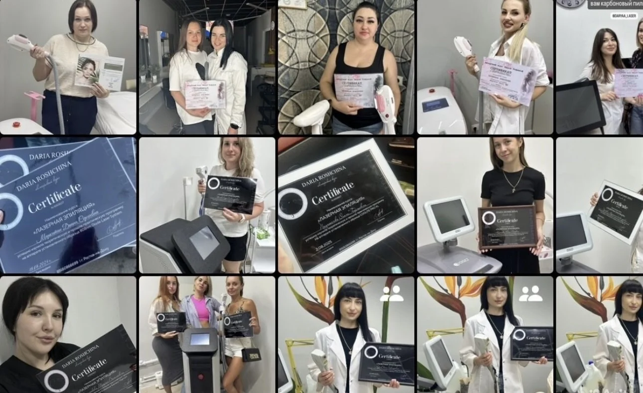 Лазерная эпиляция coolite PRO XL/отбеливание кожи - миниатюра 10