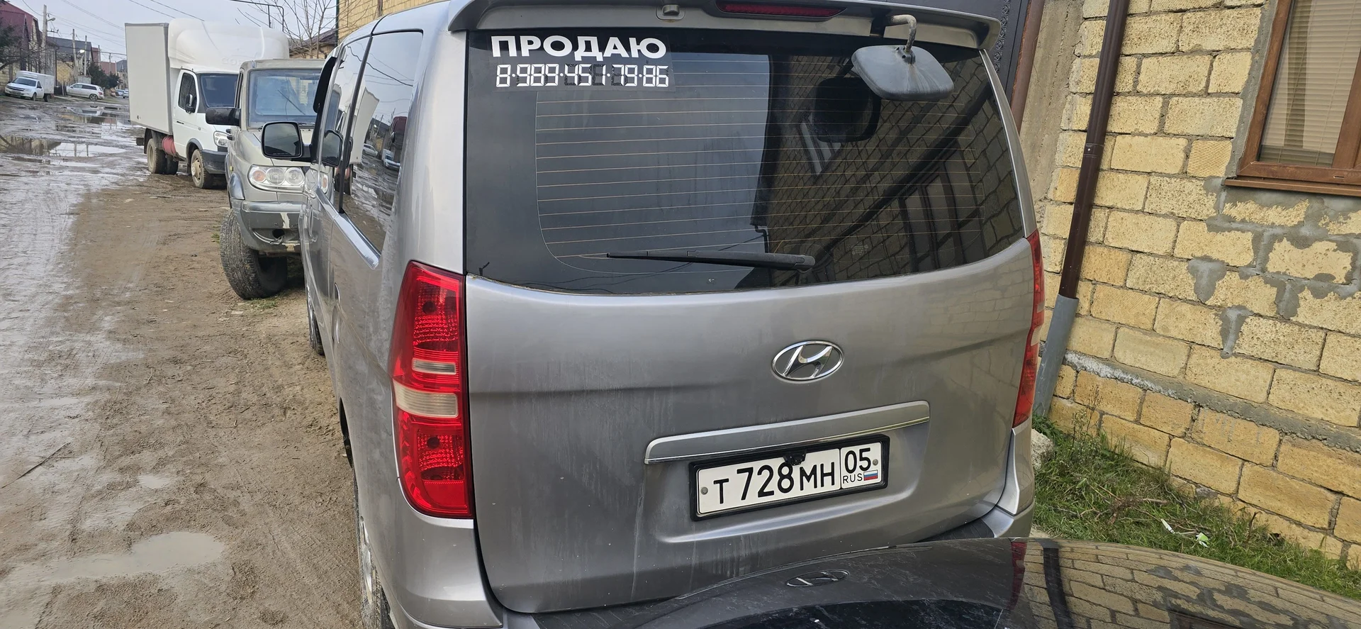Продаю - миниатюра 3