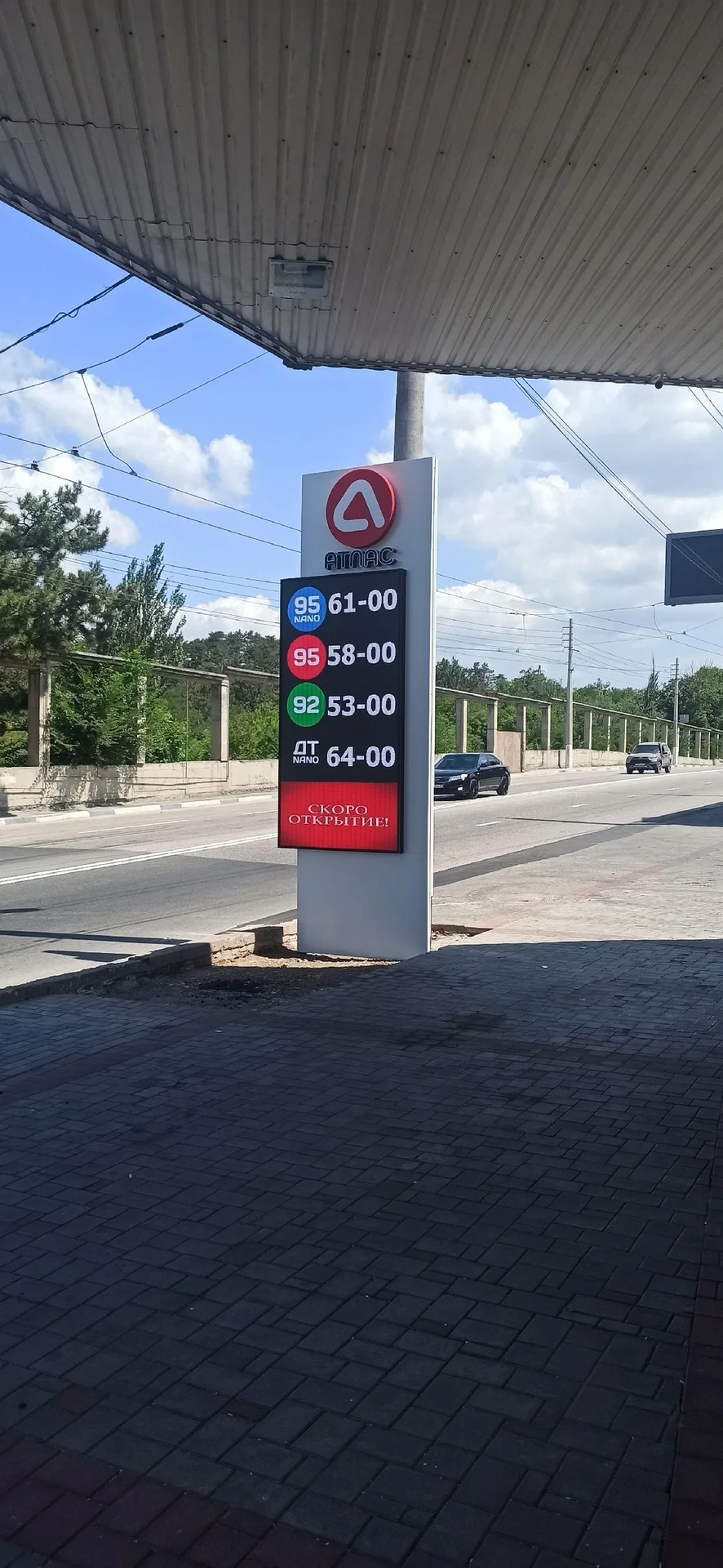 LED Экраны, бегущие строки под Ключ! Обслуживание. - миниатюра 2