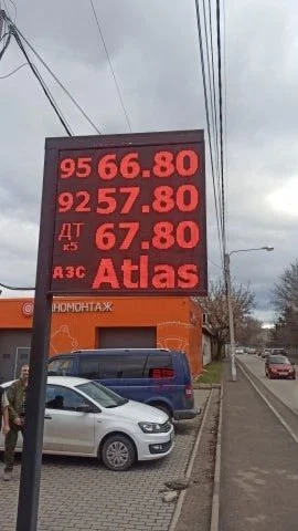 LED Экраны, бегущие строки под Ключ! Обслуживание. - миниатюра 3
