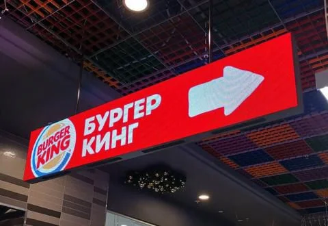 LED Экраны, бегущие строки под Ключ! Обслуживание. - миниатюра 6