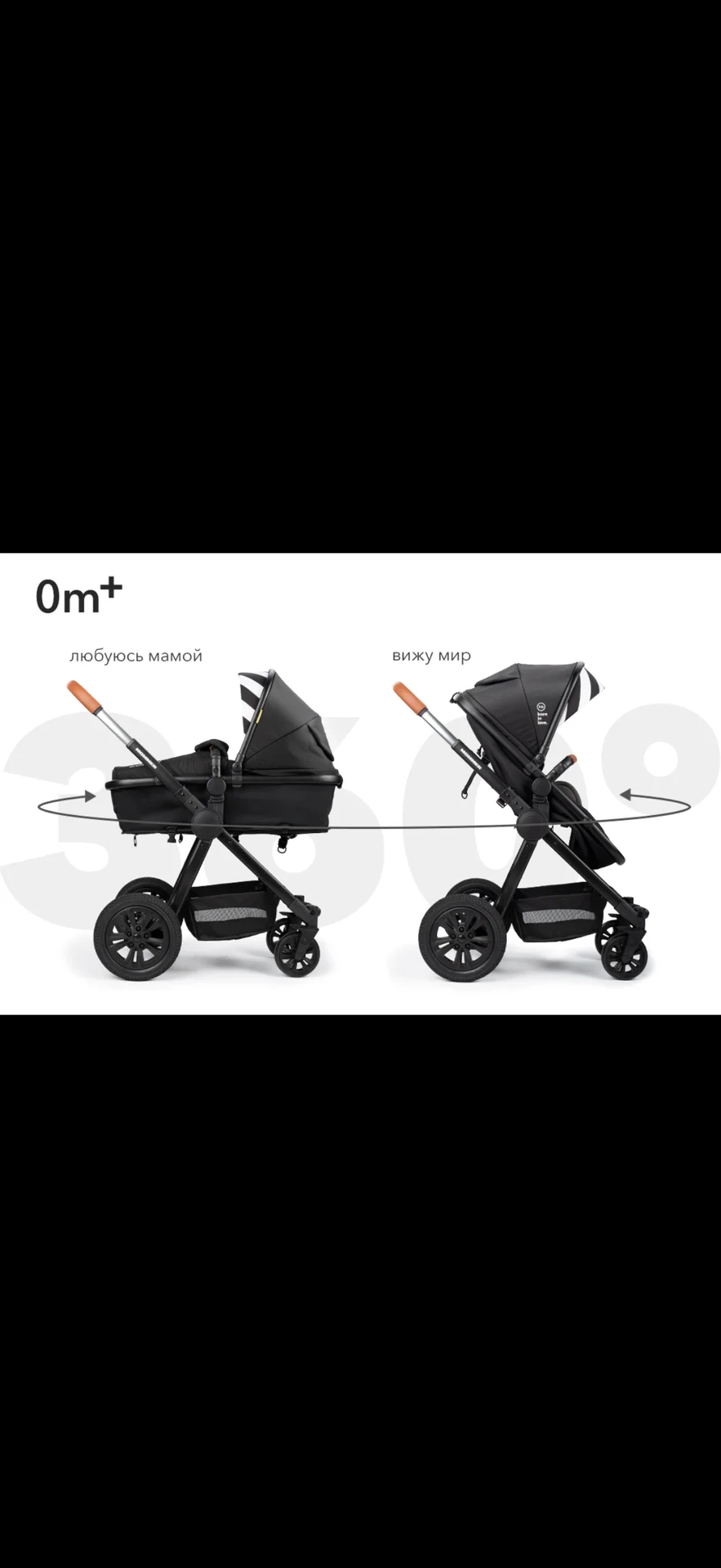 Коляска happy baby mommer - миниатюра 7