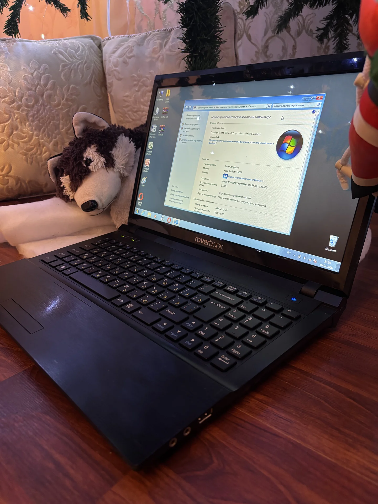 15.6 HD Ноутбук RoverBook Steel N607 Pro - миниатюра 4