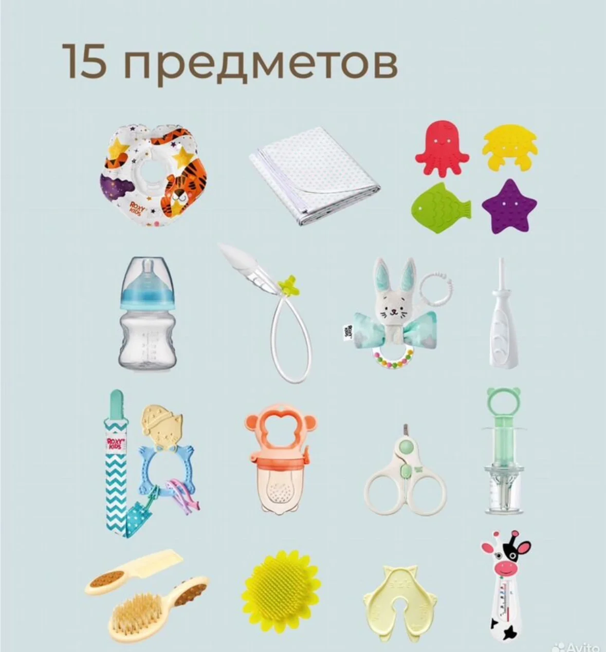 Подарочный набор для новорожденного - миниатюра 2
