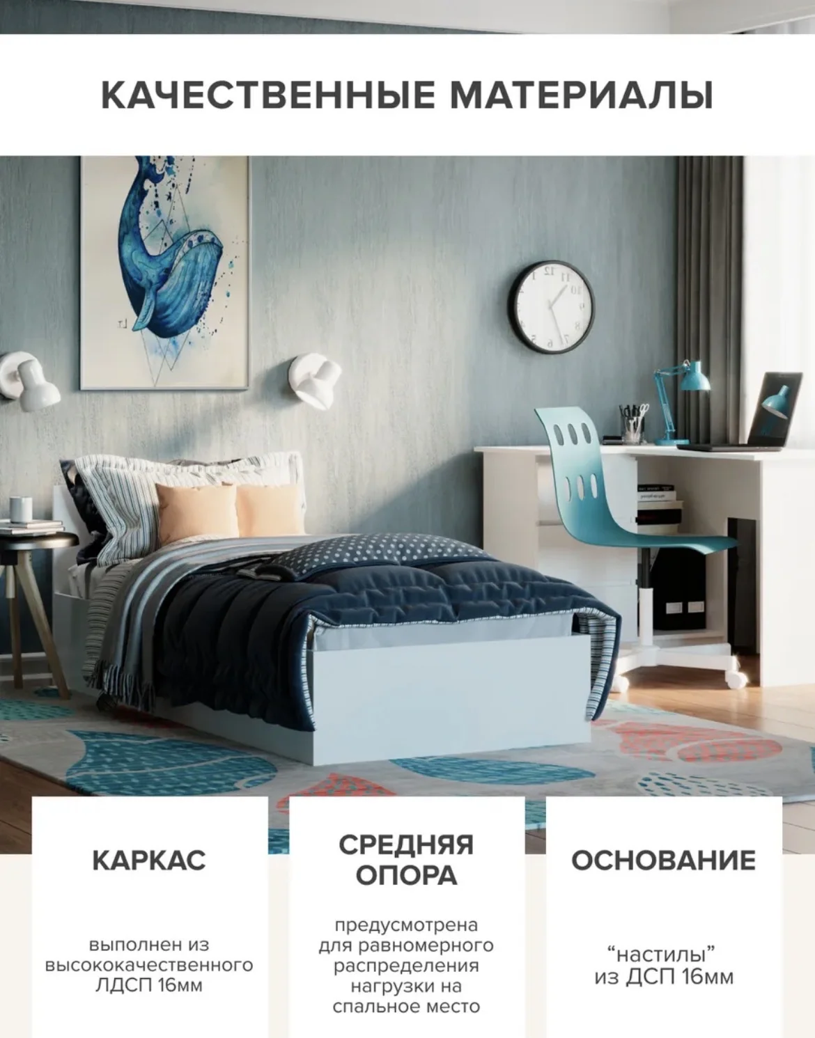 Кровать односпальная - миниатюра 3