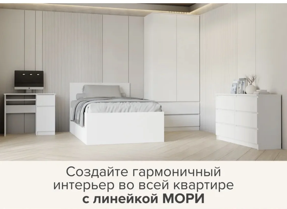 Кровать односпальная - миниатюра 5