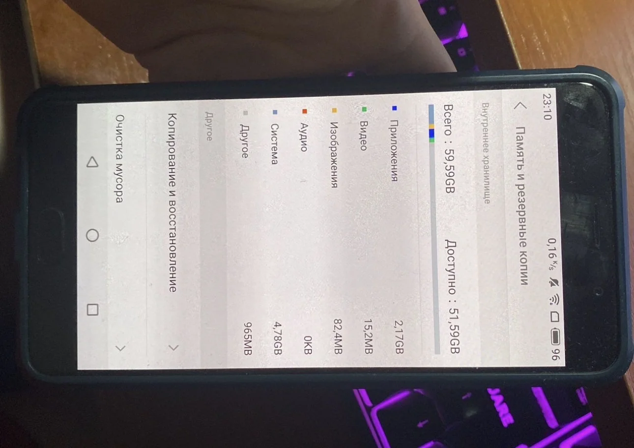Meizu Pro 6 Plus 4/64 ГБ - миниатюра 3