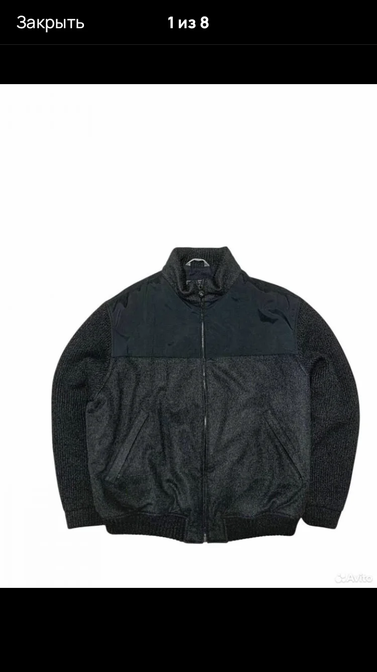 Paul shark rare vintage бомбер - изображение 1