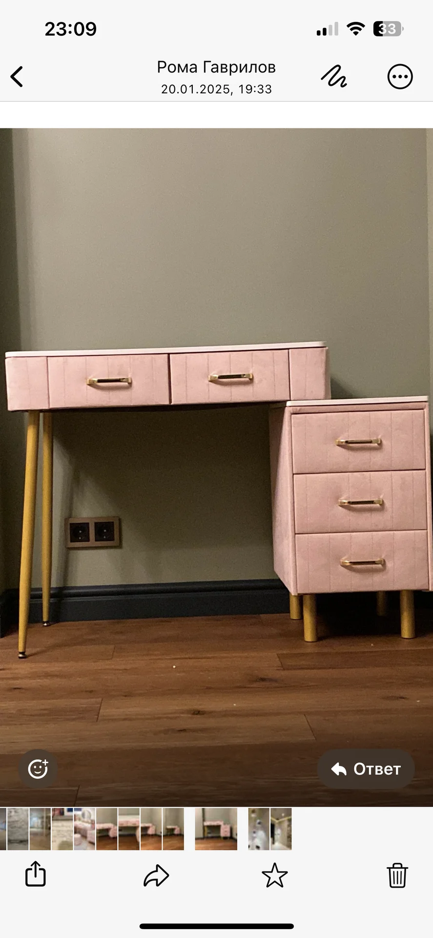 Туалетный стол розовый с зеркалом - миниатюра 4
