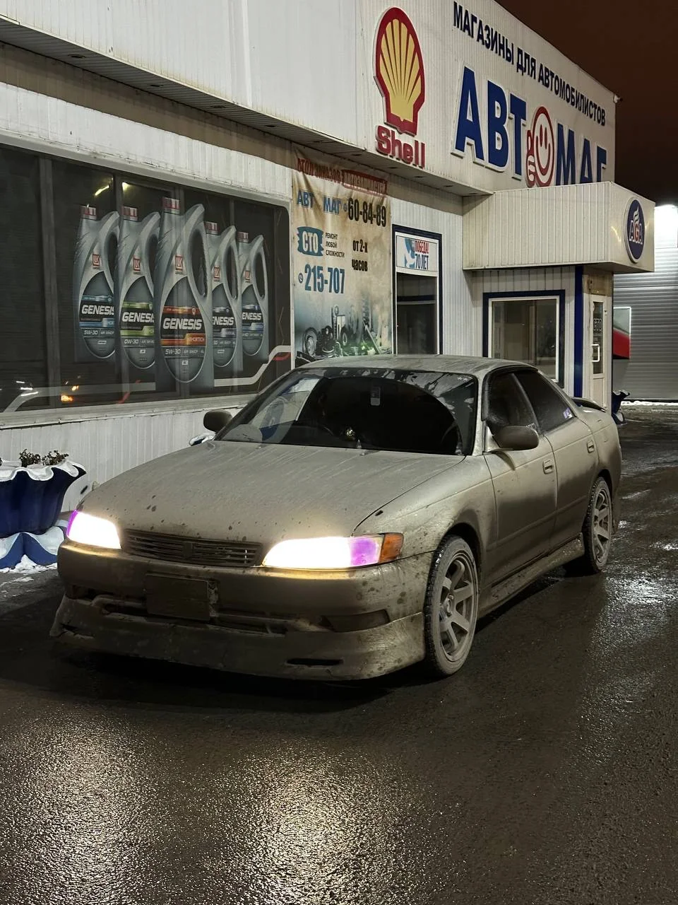Toyota Mark 2 - миниатюра 3